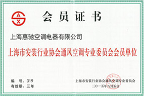 ���b�ИI(y��)�f(xi��)��ͨ�L���{(di��o)���I(y��)�����T��λ