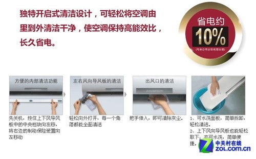 ��ϵ�(qi��ng)��(zh��n) ���&������{(di��o)���c���� 