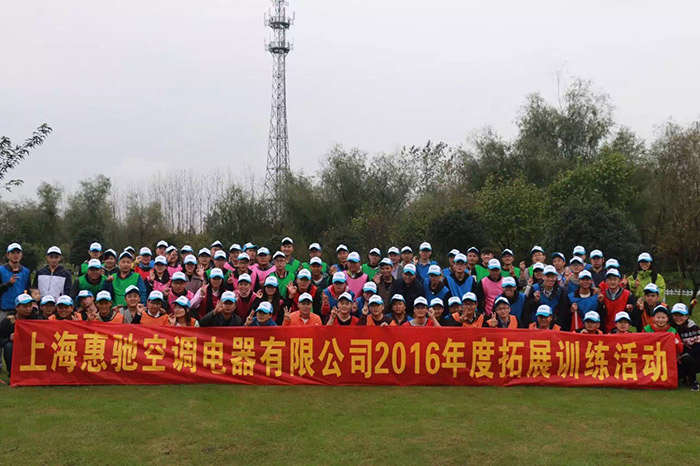 �Ϻ����Y���{(di��o)��չ���(d��ng)